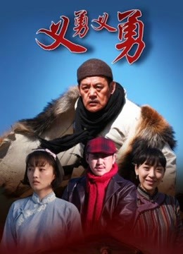 童颜巨乳网红模特『朱可儿』最大尺度私拍流出[1V/474MB]